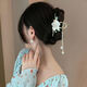 Jianlu Hair Clip Women's Back Hair Clip Hair Accessory High-End Hair Clip Hair Accessory Chinese Valentine's Day Gift for Girlfriend Butterfly Flower Tassel Hair Clip Gift Box