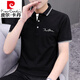 皮尔卡丹（pierre cardin）男士短袖翻领polo保罗衫棉商务休闲青年半袖t恤百搭带领子潮流 S5009黑色 2XL