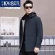 Caeser (Kaiser) Nerk Coat Herren Parka überwinden Winter.