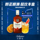 五大基酒调酒套装 绝对伏特加孟买蓝宝石百龄坛威士忌龙舌兰朗姆