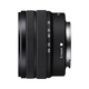 Sony (SONY) full-frame FE mount standard zoom lens FE28-60 new disassembly lens + card color UV 40.5