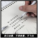 Dongmi neuer neutraler Stift DM-983 Frage Bürstmusik Press Neutraler Stiftstudent Frage Pinsel St. Doppelperle Untersuchung Speziales glattes schnelles, trockenes Schwarzwasserstift Carbon Stift 1 Blauer Stift + 5 Ersatzkern