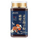 态乐美（TAILEMEI）【药房直售】态乐美长白山破壁灵芝孢子粉 用于扶正固本补益精气 250g一罐装破壁灵芝孢子粉