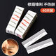 Sweet lemon 50 pieces eyebrow trimming blade sharp eyebrow razor novice unisex women's hair trimming razor 10 pieces 1 box