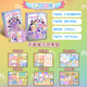 Dituke Little Pony Little Book Girl, Magic Academy, Biqi Ziyue Princess, Mechanical Pocket Bag, Dy Toy, Magic Academy + Student Certificate + 6 Badges