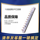汇流排PS/BS9系列1P2P1P+N汇流排SH/SN/S200FEED接线端子SN3883 1P12针(PS1/12)