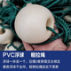 Yujiacheng weighted thickened fishing net fishing net partition net seine clear pond fish net drag fish net scraper fish net 3 finger eye clinker 12 strands 2 meters high 10 meters long suitable for water depths below 70 cm