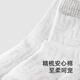 YEEHOO shopping mall same style children's socks four-season breathable jacquard socks antibacterial boys and girls socks two pairs gray blue jacquard socks (2 pairs) 7-17CM 2 pairs 0-3 months recommended foot length 6-8cm