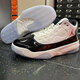 Nike-Basketballschuhe Herrenschuhe 2025 Sommer neuer Air Jordan Max Aura 2 Schockpolsterung praktischer Freizeit Sport CK6636-102 41