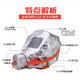 Chaoyiya fire mask anti-virus, anti-smoke and fire-proof mask hotel home fire escape self-rescue respirator mask flashlight 3C TZL30 hotel nursing home national standard package