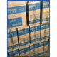 
Lan-826 Multi-purpose pickling corrosion inhibitor Central air conditioner boiler steel copper pipe corrosion inhibitor Blue Star 826 3kg