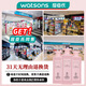 Mybj make coco perfume flavor shampoo long -lasting fragrance, refreshing water, clean, fluffy men and women universal washing 800ml