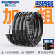 Permanent mountain bike anti-theft lock, bicycle password lock, electric bike chain, thick steel cable lock, portable lock