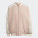 Adidas Clover Sport Jacke Frauen offizielle Website Spliced ​​Outdoor Casual Pilot Baseball Stand Kragenjacke HF9195 HF9195 M