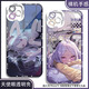 Shangqi 2d Hokkiri Hina Blue Archives Mobile Mobile Adaptado a Redmi K70 Honor 100Vivos18 Xiaomi 14 Angel Eye Transparent Shell K13754 Huawei Honor Series Modelo Enviar a clientes