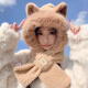 Beautiful pose fox ear hat for women in winter 2023 new cute girls plush bike scarf integrated internet celebrity hat Jinjira-gray