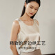 金三塔真丝背心女桑蚕丝简约舒适夏季清凉弹力缎背心上衣 肤色1105 L