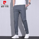 
Pierre cardin summer thin men's casual pants loose straight Korean style elastic high-end men's pants versatile trendy trousers 838 black and gray 32 (recommended 130-140Jin [Jin equals 0.5 kg])