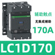 AC contactor 220V LC1D09 32 three-phase 380V elevator 110V 24V LC1D40 50 LC1D170 170A 90KW AC24V B7C