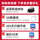 Huawei original Type-C digital wired headset Mate70 Pro 60Pro+ 50 40Pro pura70 80pro p60Pro Nova12Pro mobile phone wired headset CM33 classic version headset [white] included storage bag