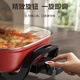 Joyoung Grilled Fish Pot Grilled Shabu-Shake-in-One Two-Purpose Pot Electric Hot Pot Special Pot Rectangular Grilled Fish Stove Electric Grilled Pot Paper Packed Fish Multi-Purpose Pot Grilled Pot 8L Duck Pot HG80-G7B