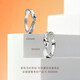 Chow Sang Sang PROMESSA Xingyu Platinum Ring Kink Couple Ring Men's 95065R Pricing 21 Circles