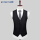 ROMON [with wool] Suit vest for men business formal wear horse clip vest vest suit men's black XL