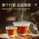 Zhenchashi Oolong Tea Wuyi Rock Tee Dahongpao Special 500g mittelfeuer Geschenkbox Wuyishan Zimt Tee Festival Geschenk