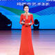 Weixuan high-end annual meeting female host dress host evening dress female 2024 new high-end heavy industry red annual party banquet red XS one size fits all