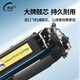 伟彩黄色CRG-067硒鼓 适用佳能MF651/655/657打印机  彩色激光机耗材可加粉循环加粉粉盒