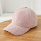 Nozhi niedliche pelzige Herbst- und Winter Baseballhut Frauen Baseballkappe Einfache Feste Farbe Baseball Sonnenhut Frauen NC728 Feste Farbe Schwarz One Size Verstellbar