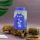 吴裕泰桂花乌龙茶铁观音茶叶浓香型新茶花果茶冷泡高山铁观音 桂花乌龙茶60g*1罐