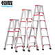 Constant load 3-meter aluminum alloy herringbone ladder reinforced thickened folding ladder engineering ladder folding ladder warehouse decoration ladder
