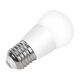 Philips (PHILIPS) constant-brightness LED bulb high-brightness energy-saving bulb lighting source E27 screw port 3.5W white light 6500K true color version