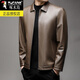 Holzspecker Lederjacke für Männer im Winter neuer Stil plus Samt warme Revers-Motorrad-Service-Business Casual Lederjacke Herren-Trend 9902 Deep Coffee plus Samt M 170 [90-110Jin [Jin Equals gleich 0,5 kg]]