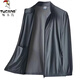 Woodpecker Ice Silk Sun Protection Clothing Men's Summer Thin Quick-Drying Large Size Jacket Men's Jacket Outdoor Cycling Fishing Dad Outfit Dark Gray XL Recommended Weight 115-130Jin Jin is equal to 0.5 kg