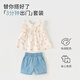 戴维贝拉（DAVE＆BELLA）女童短裤套装休闲儿童衣服小童上衣裤子两件套夏季新款童装 草莓印花【现货】 90 cm（建议身高80-90cm）