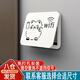 Musong punch-free upper flip-up meter box decorative painting ultra-thin cover to block multimedia weak current box information box network cable box solid color white board blocking thickness 1.7cm extra small outer diameter 38*28 covering inner diameter 34*25 cm