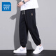 Pantalones casuales judíos para hombres en primavera y verano Nuevos pantalones de harén de gran tamaño para hombres Pantalones de hombre tejidos versátiles versátiles K005 Black XL