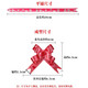 Dongzhitiandi hand-drawn flower bow ribbon decoration gift gift packaging strap flowers DIY wedding candy box hand-tie souvenir small love style hand-drawn flower 100 pieces [multi-color]