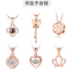 Fat Donglai same style rose gold single pendant 18k rose gold pendant women's single single pendant 925 pure l necklace vortex