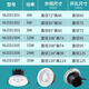 Les Lighting Les LED spotlight COB recessed ceiling lamp high power 1502 1503 1504 1506 1507 spotlight Les 1504-12W opening 9.5cm white light 5700K
