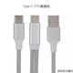 Aiken Mobile Live OTG Cable Android OTG Cable Type-C Interface Suitable for Android Mobile Live Conversion Cable Rechargeable Live OTG Data Cable