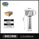 Connecting and Yunmao Cleaning Blade Knife Straight Knife Metric Knife Milling Cutter 1438952mm 12*15841 points 27mm
