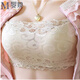 Min Ting lace bandeau bra transvestite supplies transvestite suit men transvestite sexy underwear transvestite cd fashion pink thick style without steel rims one size fits all 38 yards/85AB universal cup