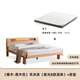 Originales massives Holzbett modernes einfaches Doppelbett 1,8 Meter Nordisches Hauptschlafzimmer Großes Bett Eiche Eiche Massivholzbett L701V [hoher Körper - Holzfarbe] 1,8 Meter + Matratze 10 cm leuchtend Bett