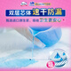 Dr.P (Dr.P) diapers, value-for-money dry L11 pieces (waist circumference 80-130cm), maternal diapers for the elderly