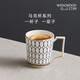 Wedgwood 11.11 Guaranteed Price Golden Age Midnight Blue Mug Bone China Coffee Cup Tea Cup Exquisite Gift Golden Age Midnight Blue Mug 1 piece 300ml