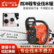 Wuyang Honda Wuyang Honda chain saw high-power gasoline saw logging saw household easy-start imported electric chain saw professional chain saw high configuration with 3 imported chains