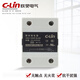 Xinling Electric (C-Lin)(C-Lin)C-Lin Xinling HHG1-1032F-38 Single-phase solid-state relay HHG1-1/250F-3880Z(80A)